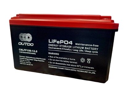 Modile Energy Storage Lithium Battery CNLFP12-80