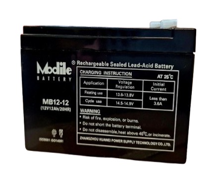 Alarm & UPS Battery Modile SL12-12