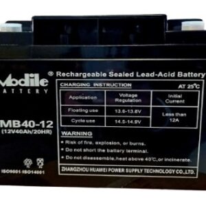 Alarm & UPS Battery Modile SL12-40