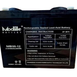 Alarm & UPS Battery Modile SL12-55