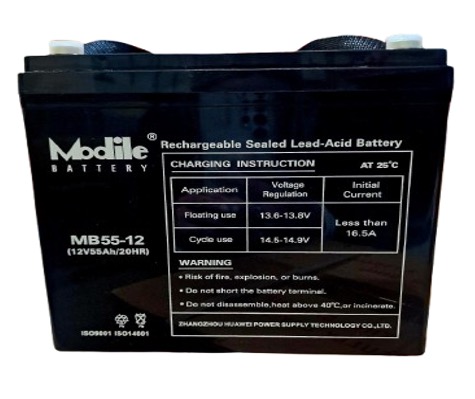 Alarm & UPS Battery Modile SL12-55