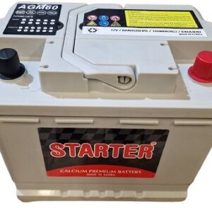 Μπαταρία STARTER για αυτοκίνητα Start/Stop CMF-AGM70LN3
