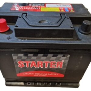 Μπαταρία Αυτοκινήτου STARTER CMF56220