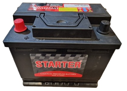 Μπαταρία Αυτοκινήτου STARTER CMF56220